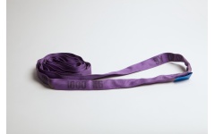 Foto RONDSTROP 1000KG 2500X16MM (5M OMTREK) PAARS GU RS S5 